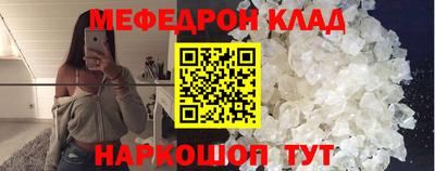 бутик Старая Купавна