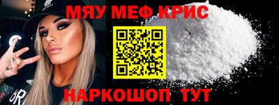 бутик Старая Купавна