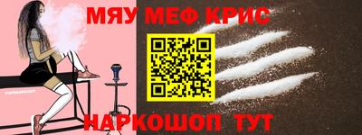 бутик Старая Купавна