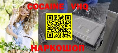 прущие крисы Среднеуральск