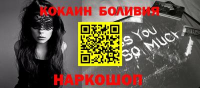 альфа пвп VHQ Ставрополь
