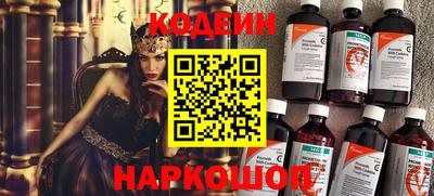 прущие крисы Среднеуральск