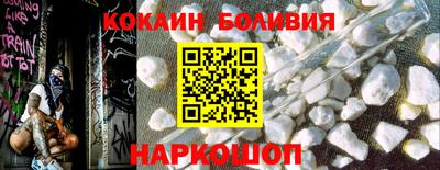 прущие крисы Среднеуральск