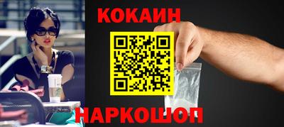 прущие крисы Среднеуральск