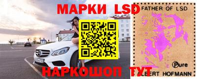 прущие крисы Среднеуральск
