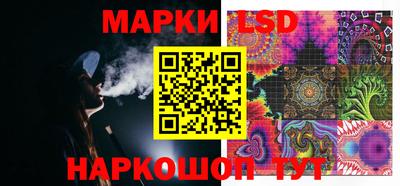 альфа пвп VHQ Ставрополь