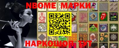 альфа пвп VHQ Ставрополь