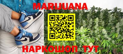 альфа пвп VHQ Ставрополь