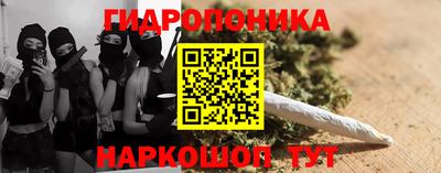 прущие крисы Среднеуральск