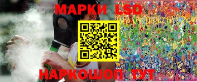 прущие крисы Среднеуральск