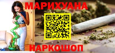 альфа пвп VHQ Ставрополь