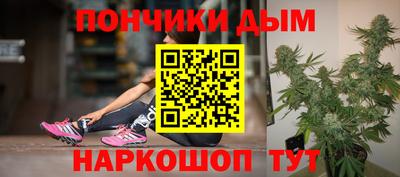 бутик Старая Купавна