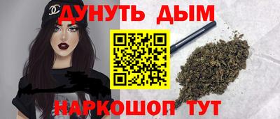 прущие крисы Среднеуральск