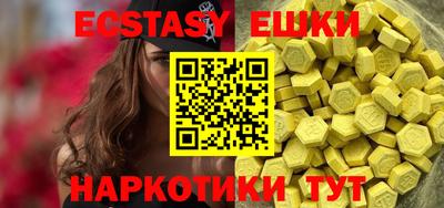прущие крисы Среднеуральск