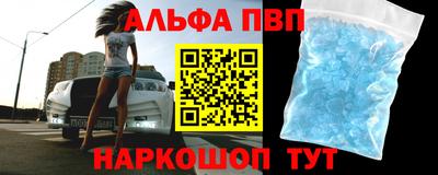 прущие крисы Среднеуральск