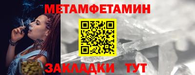 бутик Старая Купавна