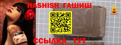 прущие крисы Среднеуральск