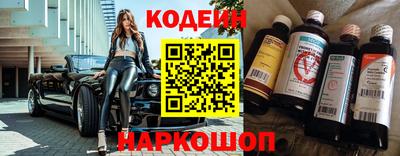 альфа пвп VHQ Ставрополь