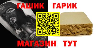 прущие крисы Среднеуральск