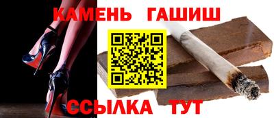 бутик Старая Купавна