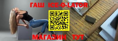 прущие крисы Среднеуральск