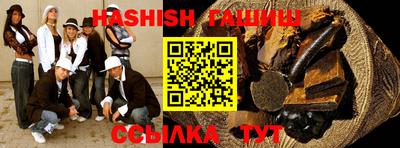 бутик Старая Купавна