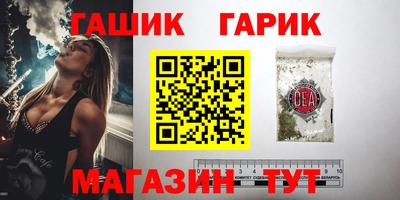прущие крисы Среднеуральск