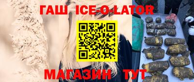 прущие крисы Среднеуральск